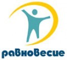 Центр реабилитации «Равновесие»